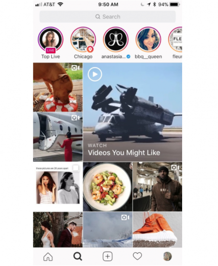 C Mo Aparecer En Instagram Explore Y Ser Viral Con Contenido De Otros